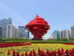 第十三届中国业务过程管理大会将于2023年9月22日至9月24日在青岛召开